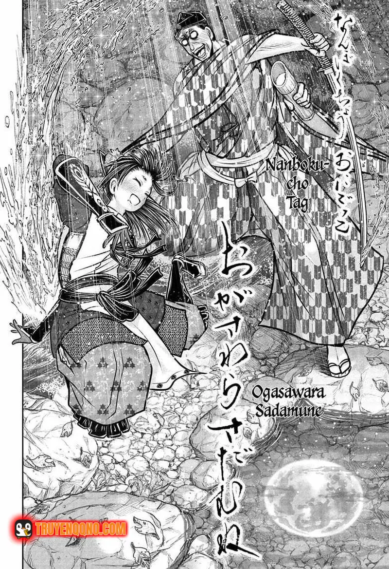 Thiếu Chủ Giỏi Chạy Trốn Chapter 184 - 18