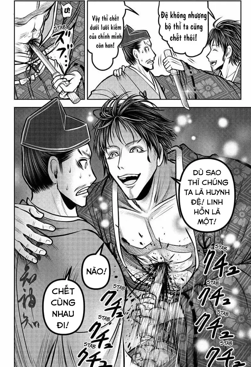 Thiếu Chủ Giỏi Chạy Trốn Chapter 190 - 12