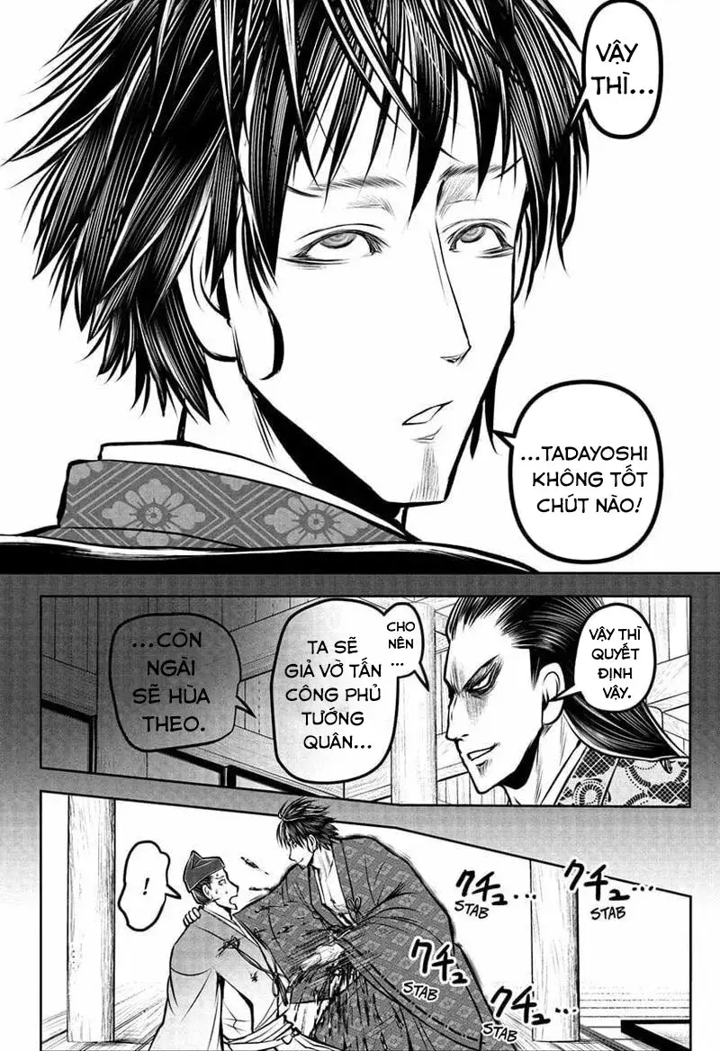 Thiếu Chủ Giỏi Chạy Trốn Chapter 190 - 16