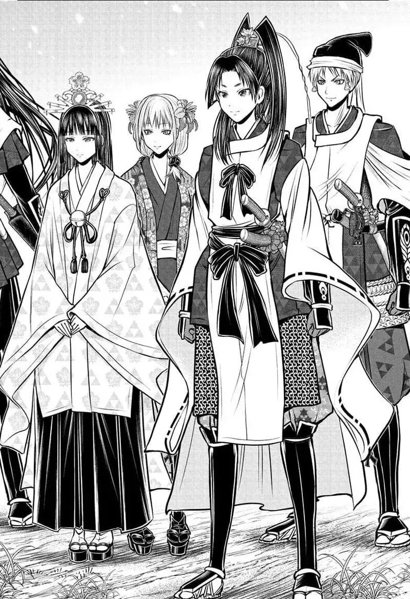 Thiếu Chủ Giỏi Chạy Trốn Chapter 192 - 18