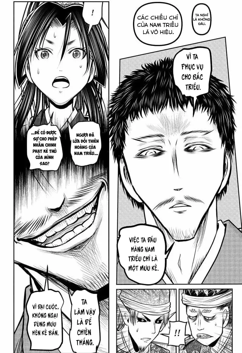 Thiếu Chủ Giỏi Chạy Trốn Chapter 199 - 16