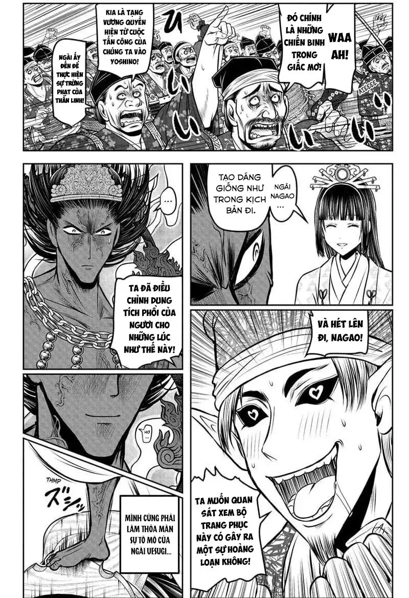 Thiếu Chủ Giỏi Chạy Trốn Chapter 200 - 16