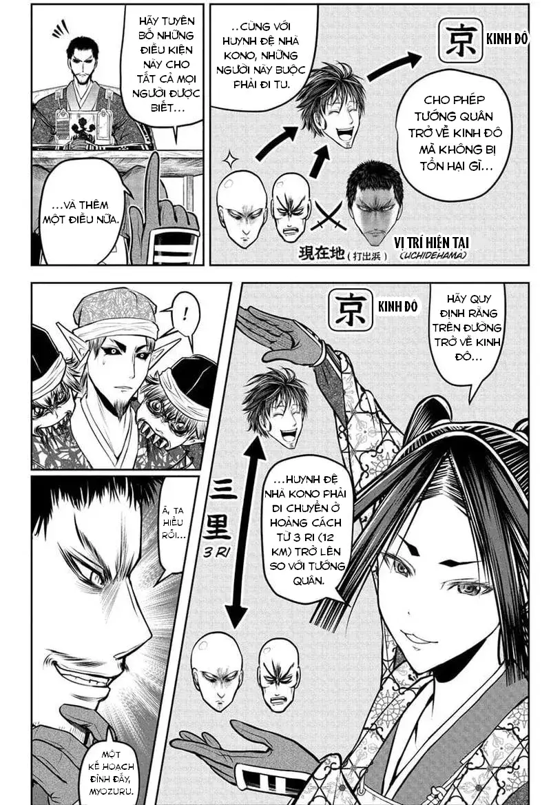 Thiếu Chủ Giỏi Chạy Trốn Chapter 201 - 16