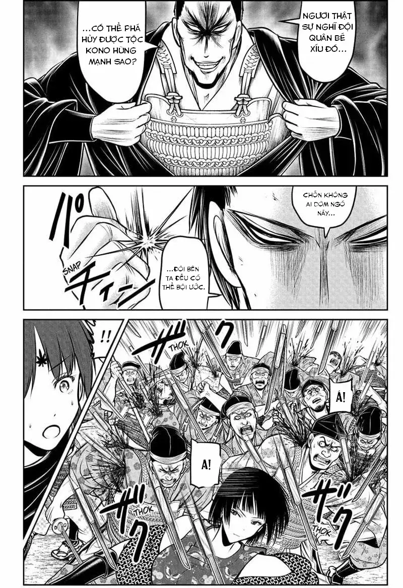 Thiếu Chủ Giỏi Chạy Trốn Chapter 202 - 14