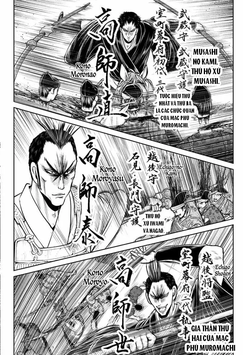 Thiếu Chủ Giỏi Chạy Trốn Chapter 202 - 16