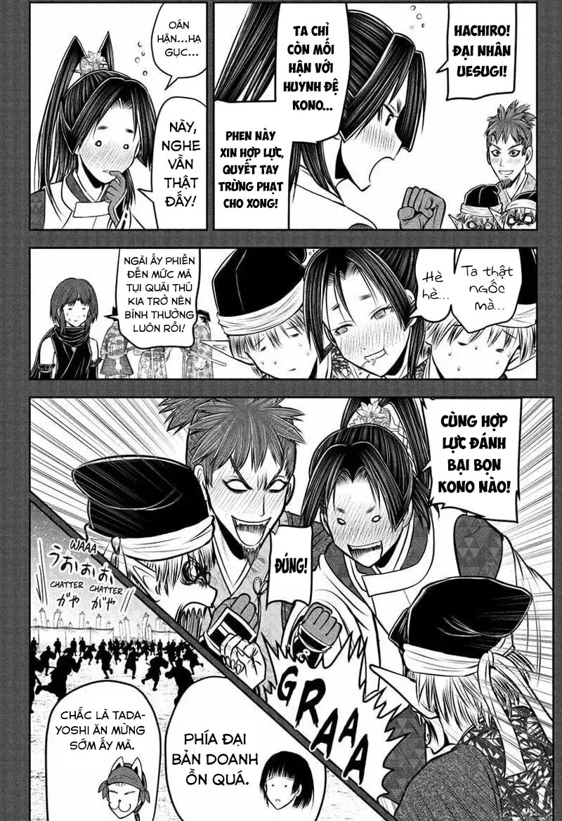 Thiếu Chủ Giỏi Chạy Trốn Chapter 203 - 6