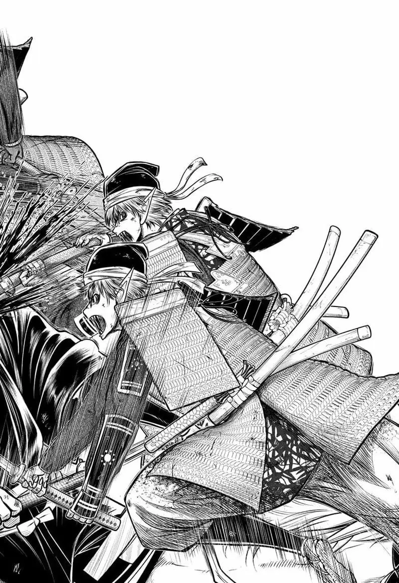 Thiếu Chủ Giỏi Chạy Trốn Chapter 204 - 14