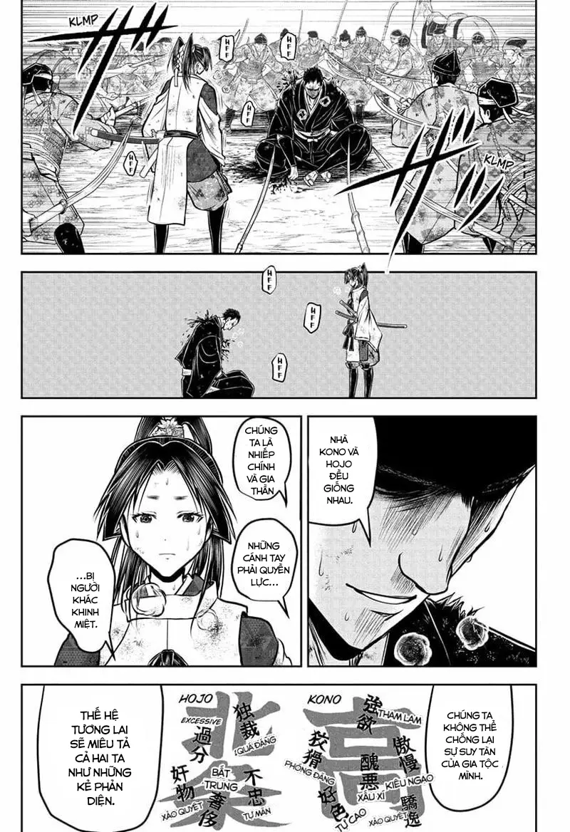 Thiếu Chủ Giỏi Chạy Trốn Chapter 204 - 17