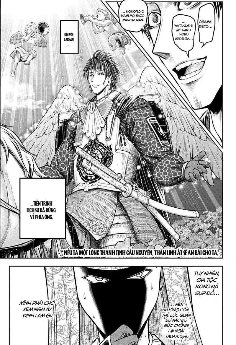 Thiếu Chủ Giỏi Chạy Trốn Chapter 205 - 13