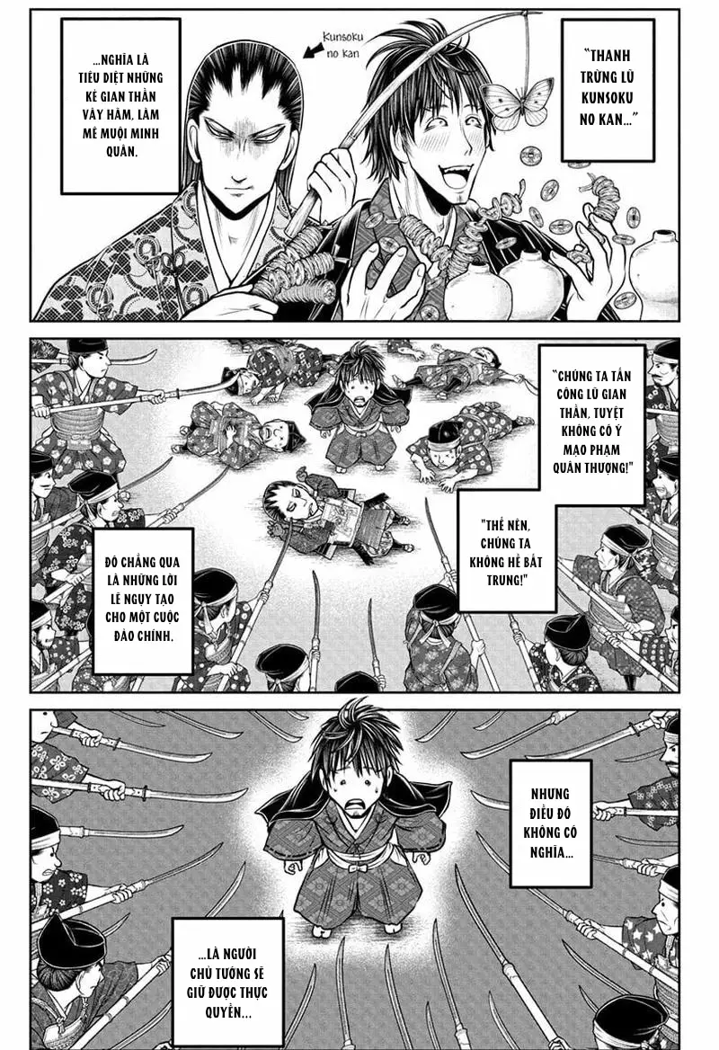 Thiếu Chủ Giỏi Chạy Trốn Chapter 207 - 3