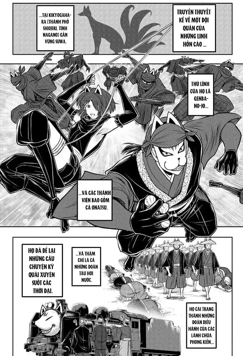 Thiếu Chủ Giỏi Chạy Trốn Chapter 209 - 22