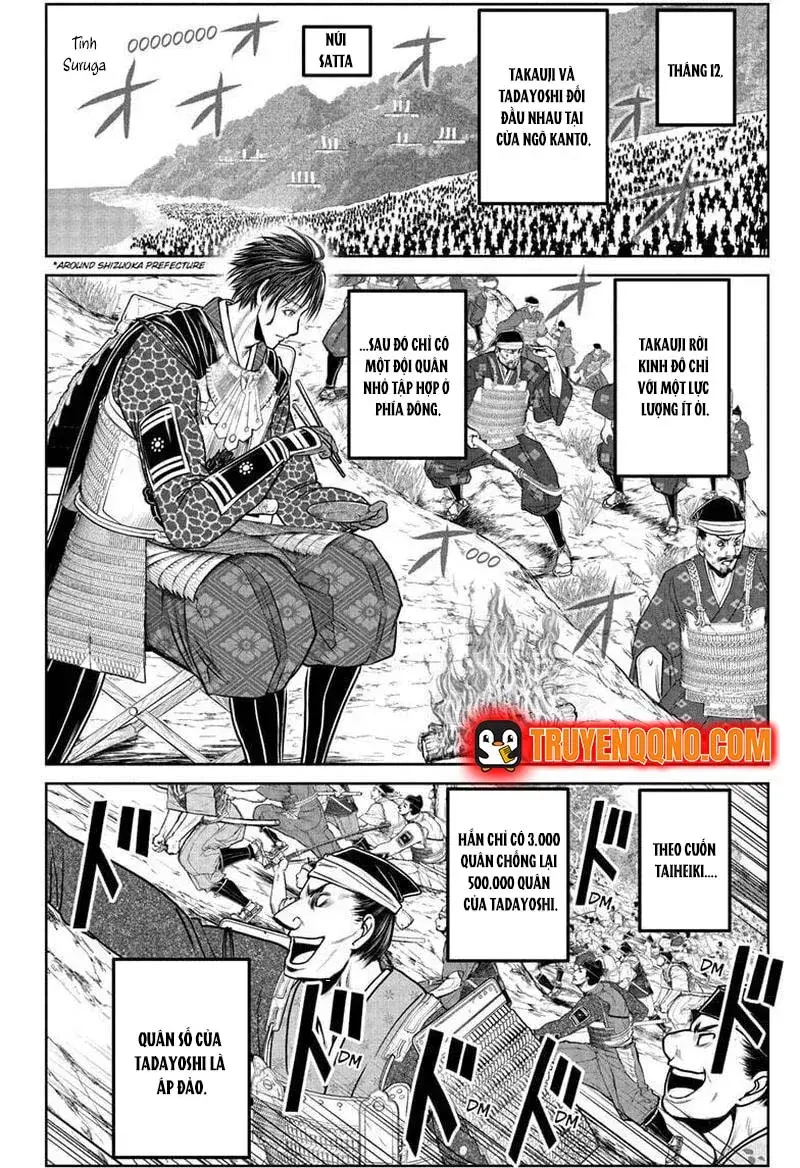 Thiếu Chủ Giỏi Chạy Trốn Chapter 212 - 14