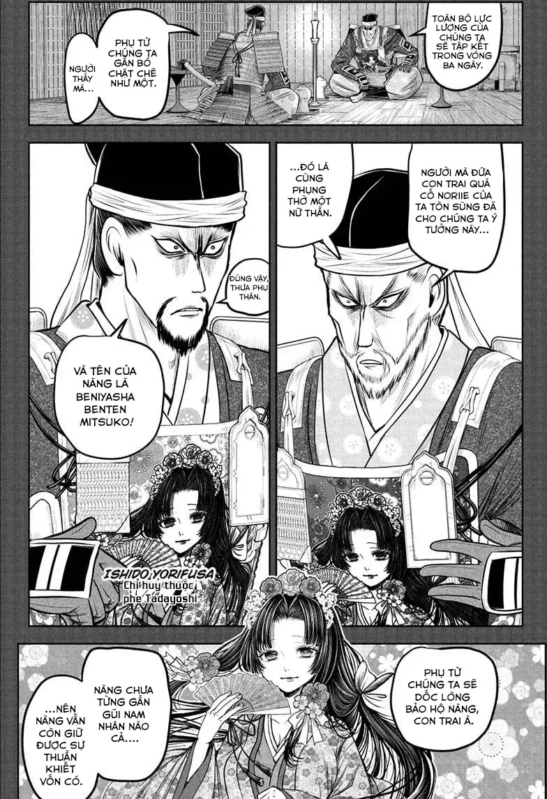 Thiếu Chủ Giỏi Chạy Trốn Chapter 217 - 8