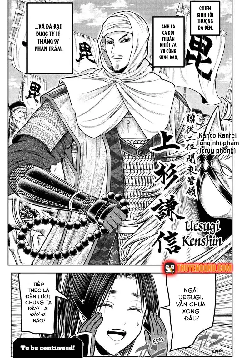 Thiếu Chủ Giỏi Chạy Trốn Chapter 217 - 21