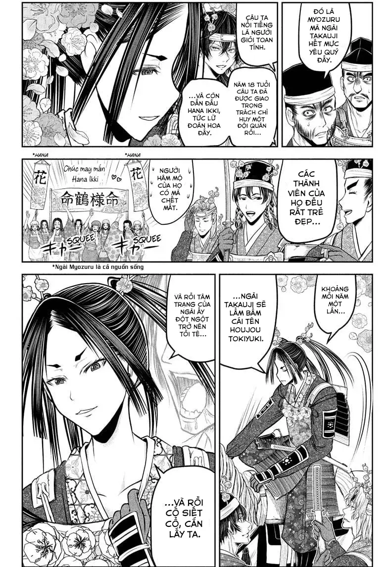 Thiếu Chủ Giỏi Chạy Trốn Chapter 218 - 4