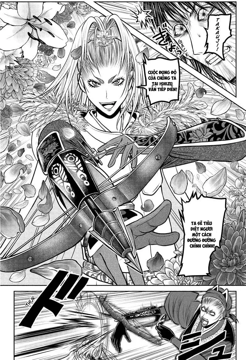 Thiếu Chủ Giỏi Chạy Trốn Chapter 219 - 16