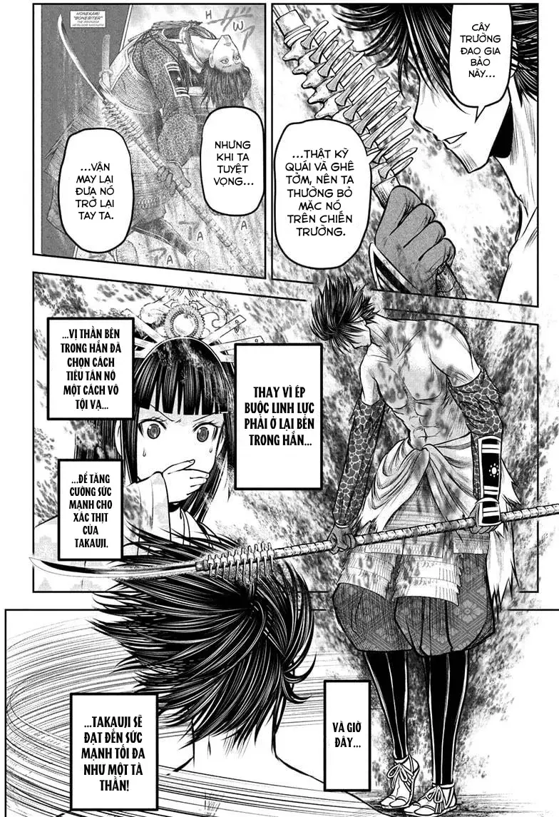 Thiếu Chủ Giỏi Chạy Trốn Chapter 219 - 20