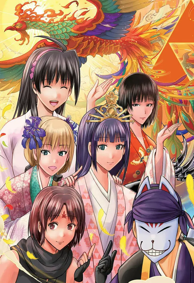 Thiếu Chủ Giỏi Chạy Trốn Chapter 222 - 5