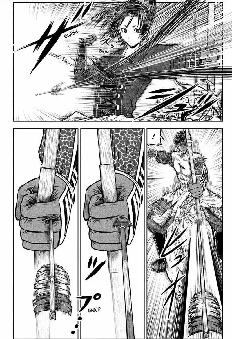 Thiếu Chủ Giỏi Chạy Trốn Chapter 224 - 16