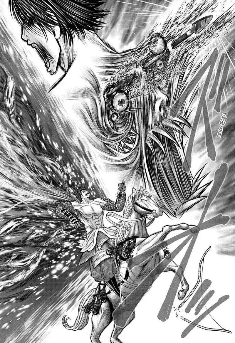 Thiếu Chủ Giỏi Chạy Trốn Chapter 224 - 18