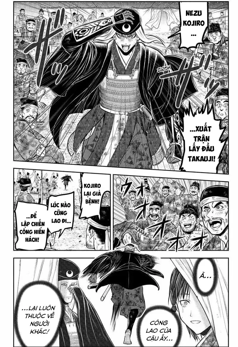 Thiếu Chủ Giỏi Chạy Trốn Chapter 225 - 18