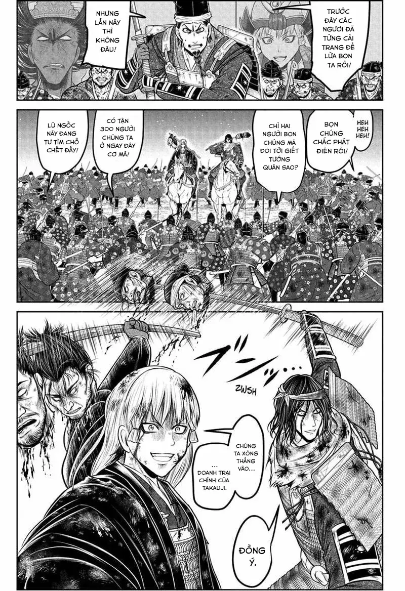 Thiếu Chủ Giỏi Chạy Trốn Chapter 226 - 3