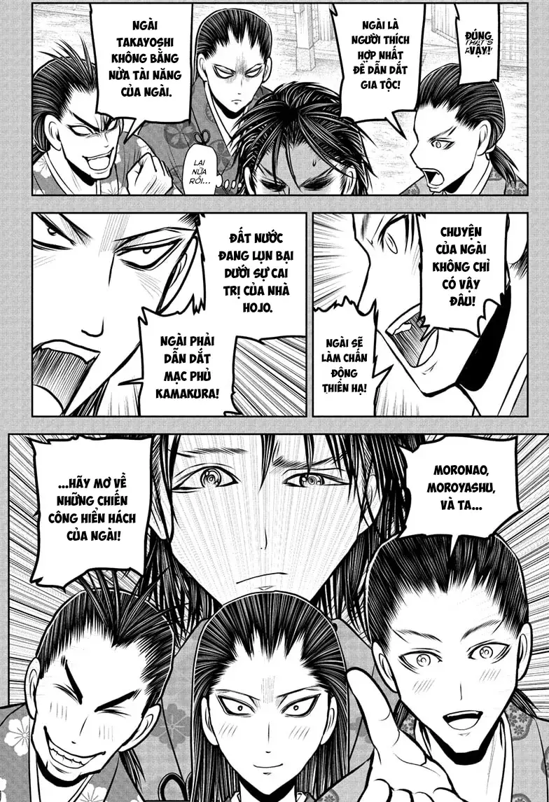 Thiếu Chủ Giỏi Chạy Trốn Chapter 228 - 6