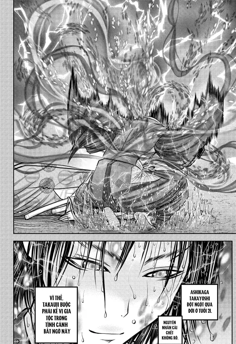 Thiếu Chủ Giỏi Chạy Trốn Chapter 228 - 14