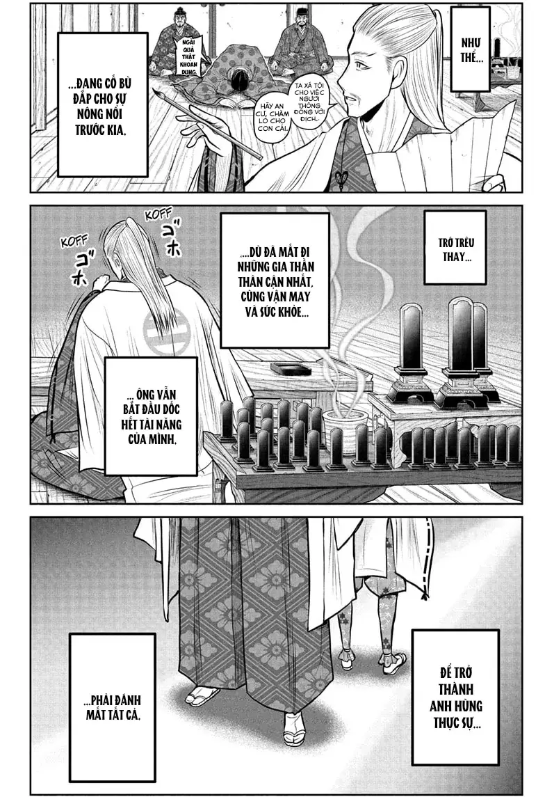 Thiếu Chủ Giỏi Chạy Trốn Chapter 228 - 20