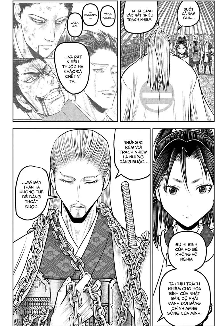 Thiếu Chủ Giỏi Chạy Trốn Chapter 233 - 4