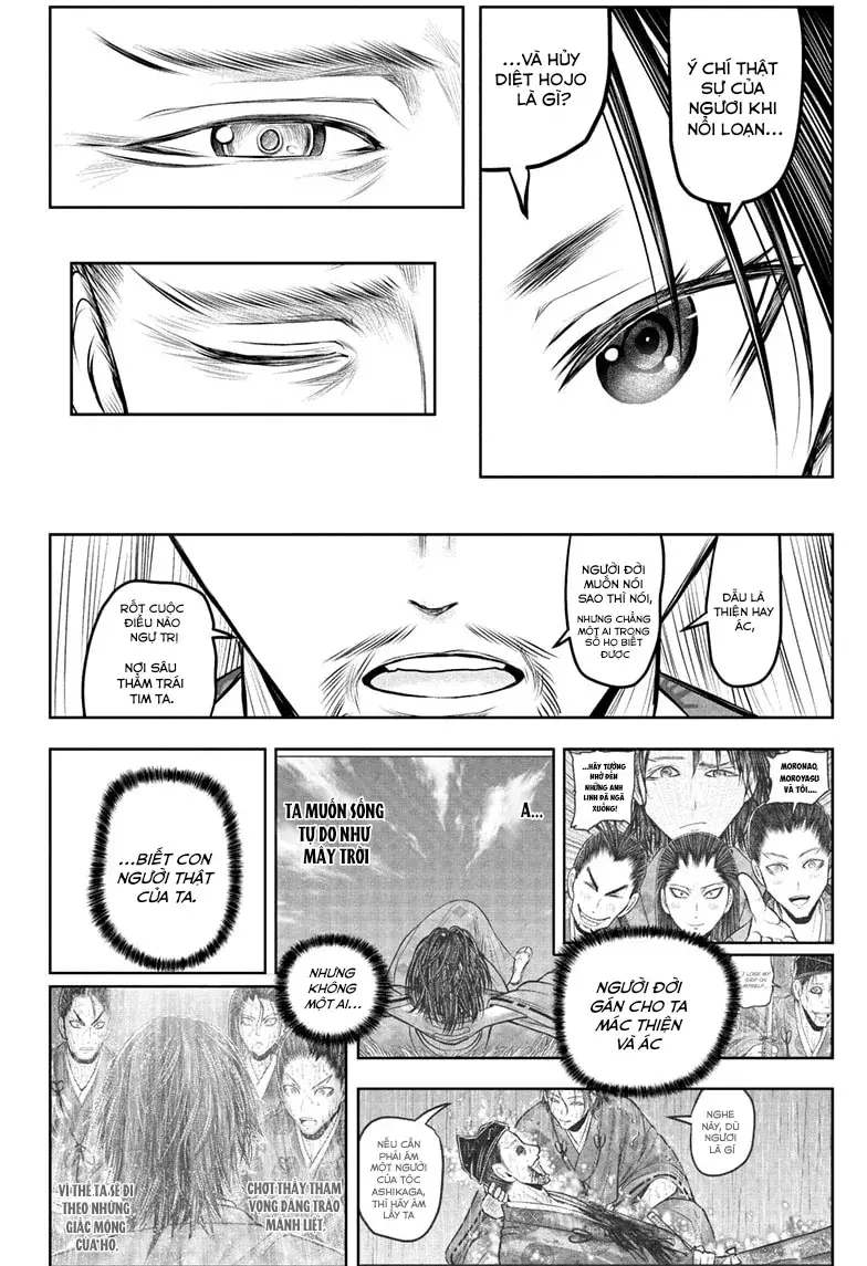 Thiếu Chủ Giỏi Chạy Trốn Chapter 233 - 14