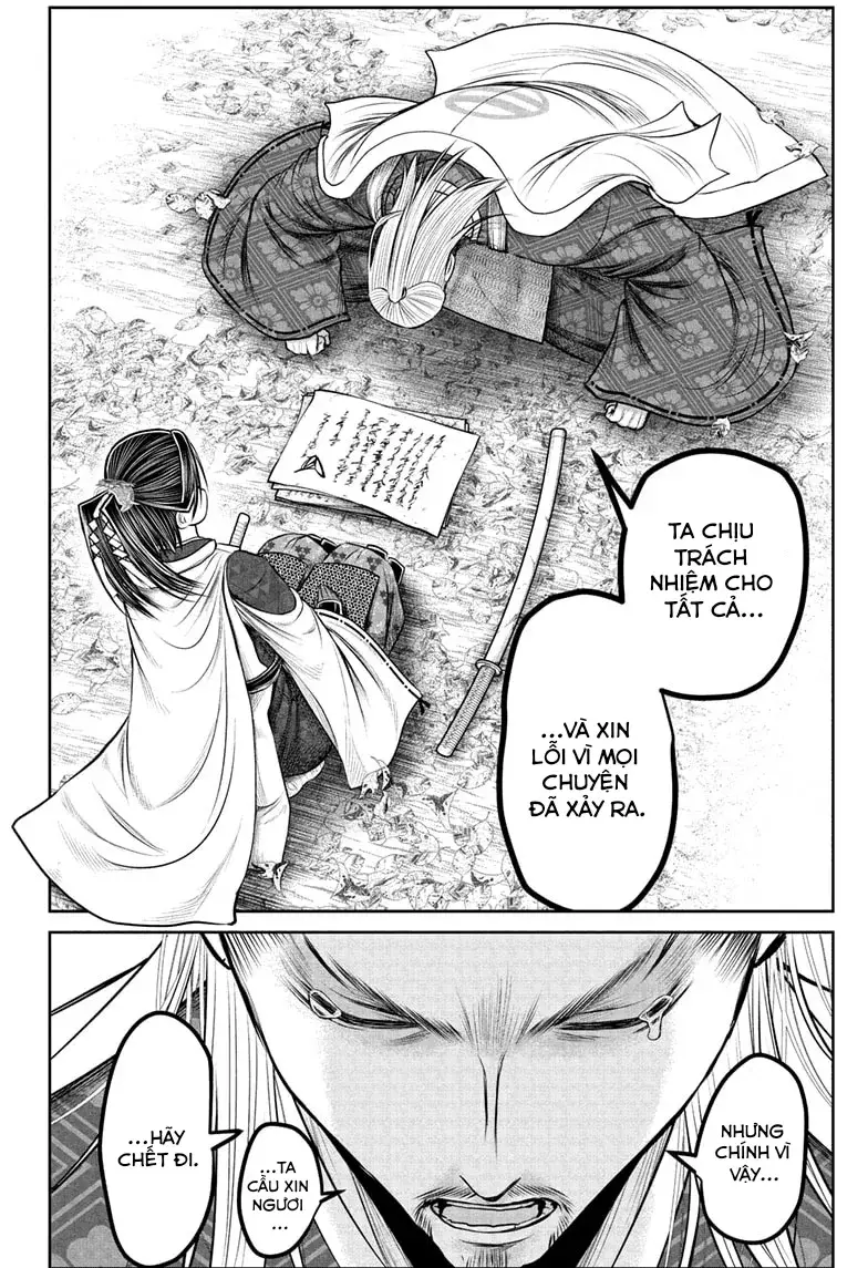 Thiếu Chủ Giỏi Chạy Trốn Chapter 233 - 16
