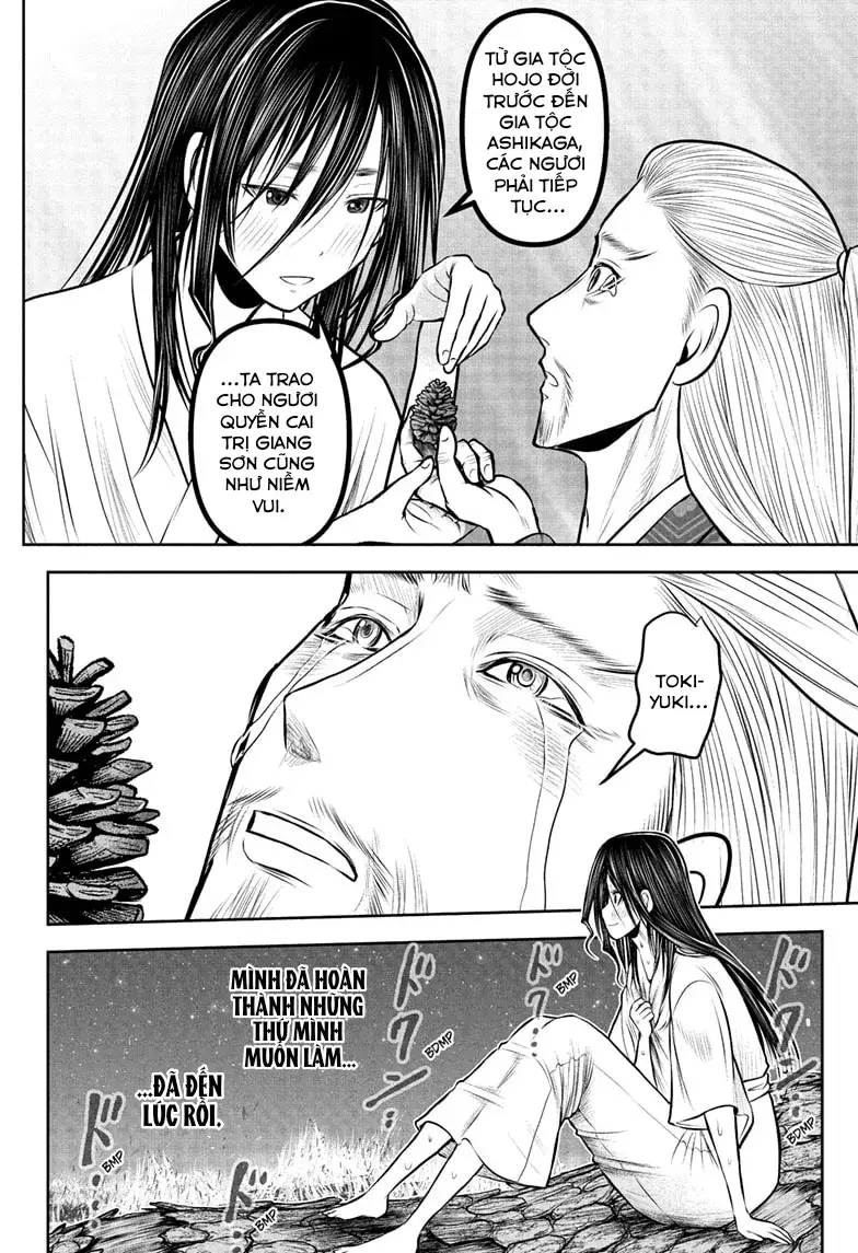 Thiếu Chủ Giỏi Chạy Trốn Chapter 236 - 14