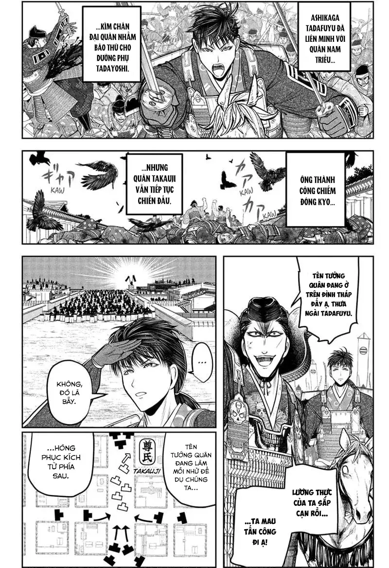 Thiếu Chủ Giỏi Chạy Trốn Chapter 237 - 8