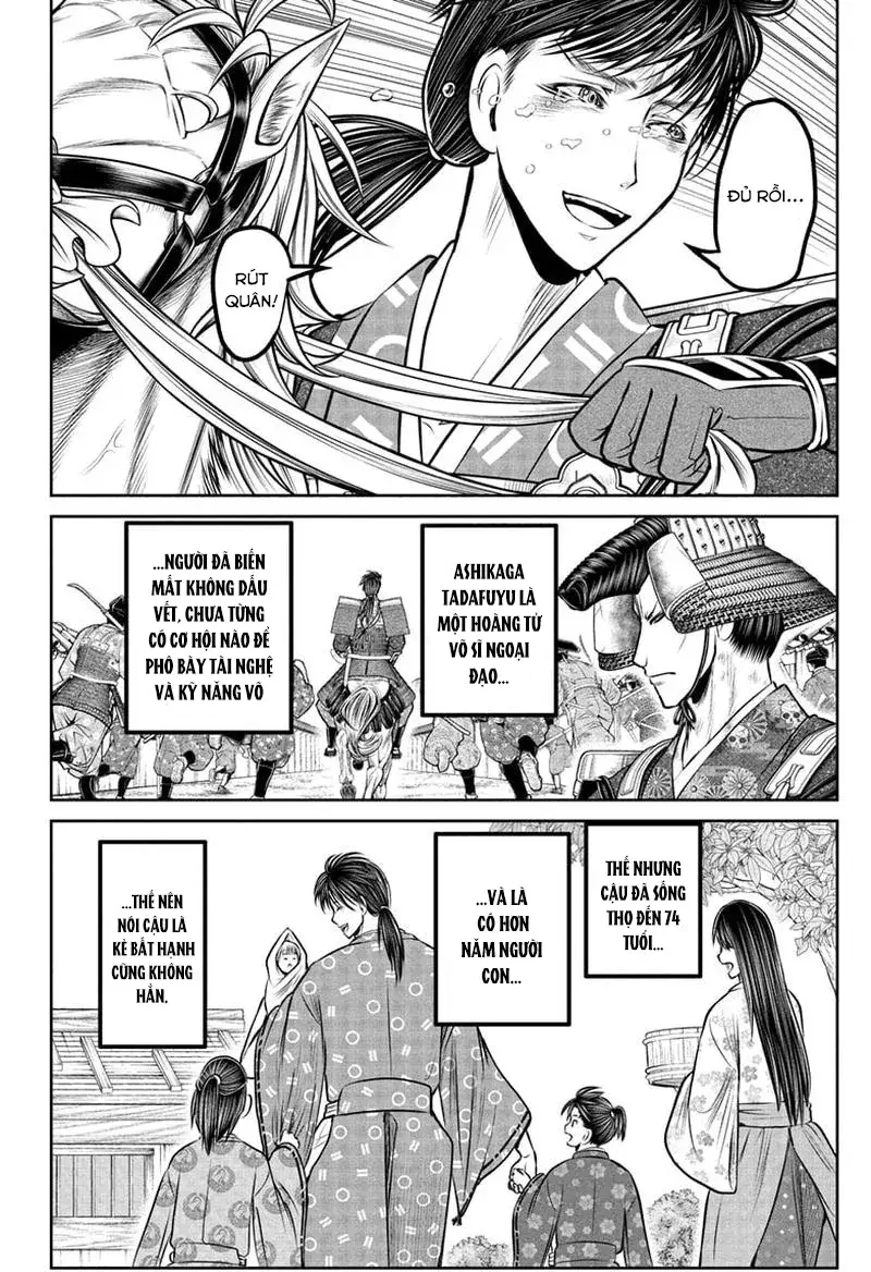 Thiếu Chủ Giỏi Chạy Trốn Chapter 237 - 12