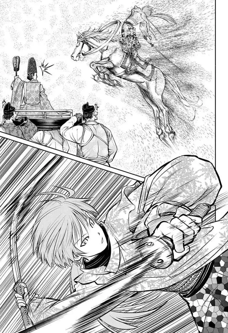 Thiếu Chủ Giỏi Chạy Trốn Chapter 31 - 10