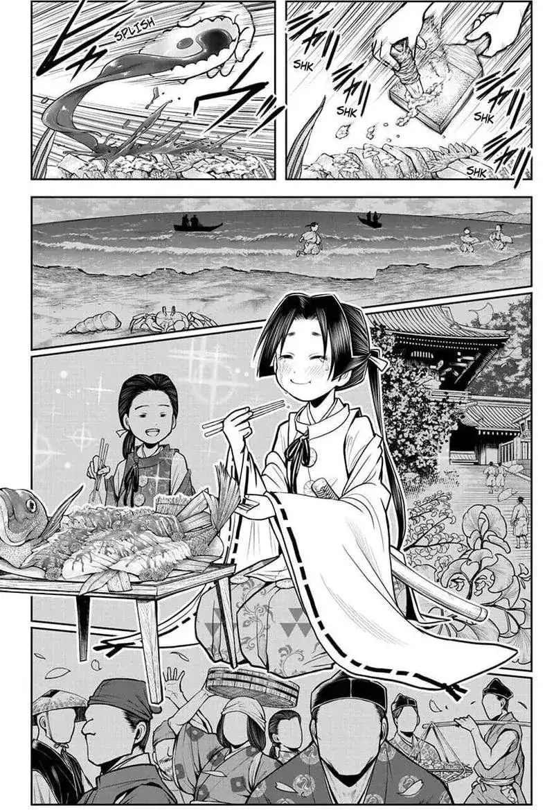 Thiếu Chủ Giỏi Chạy Trốn Chapter 32 - 18