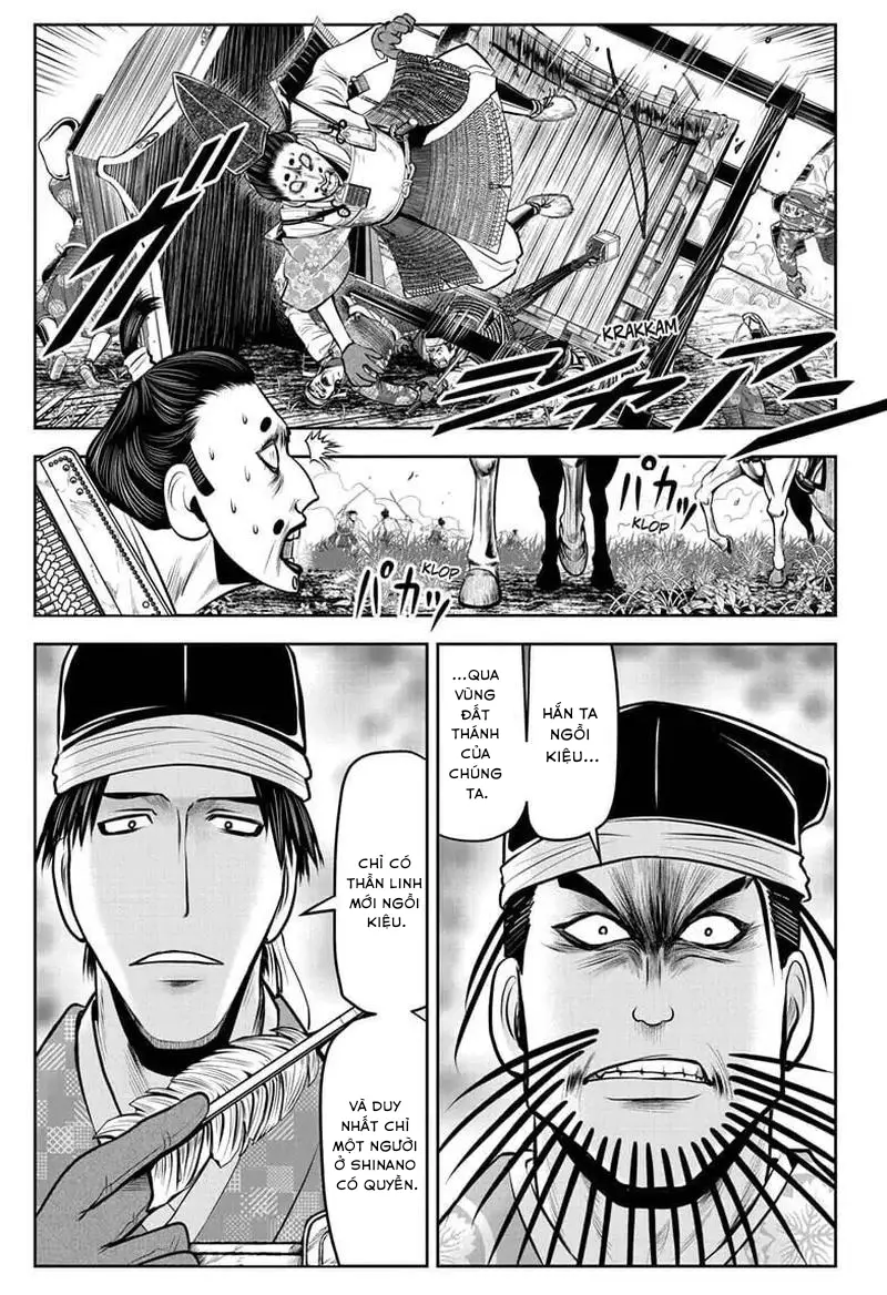 Thiếu Chủ Giỏi Chạy Trốn Chapter 42 - 17