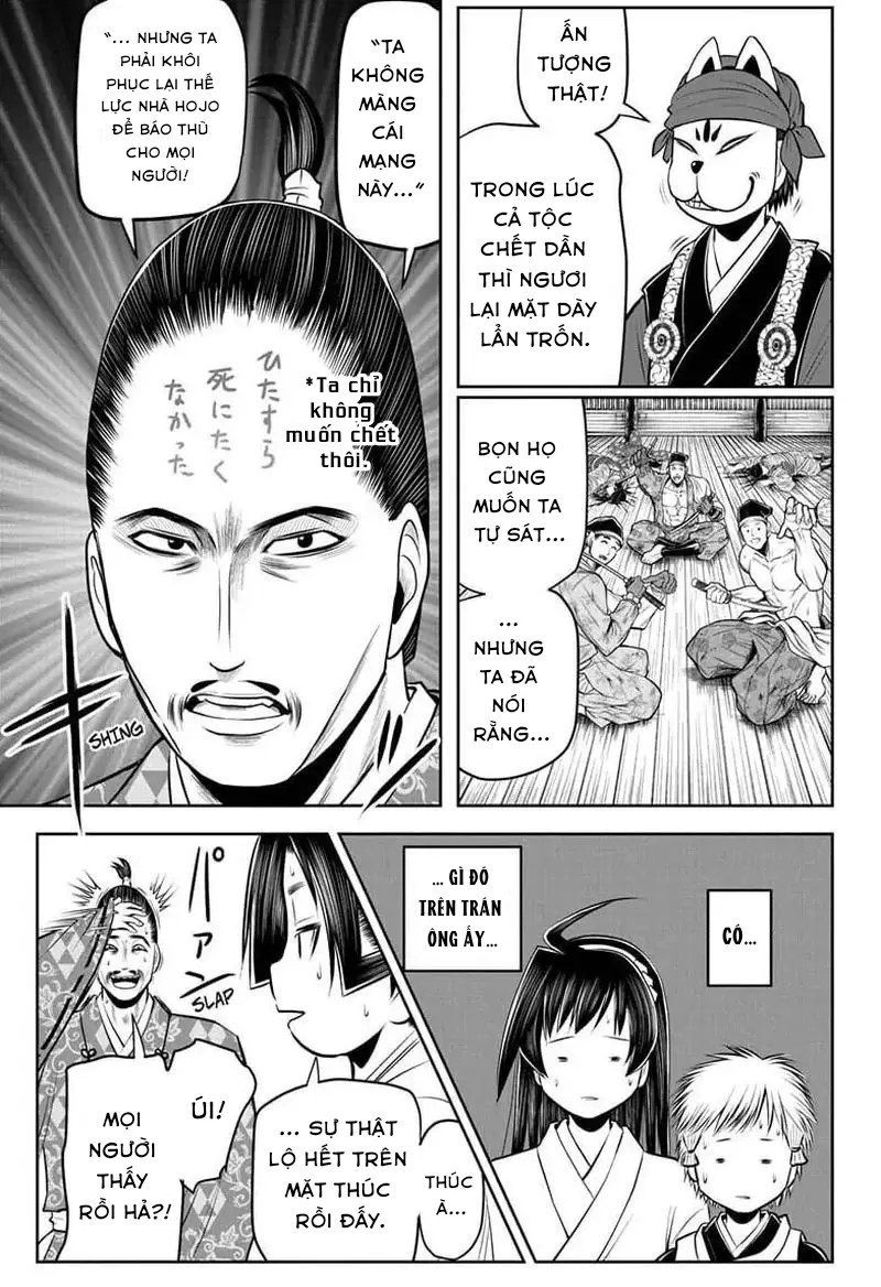 Thiếu Chủ Giỏi Chạy Trốn Chapter 47 - 7