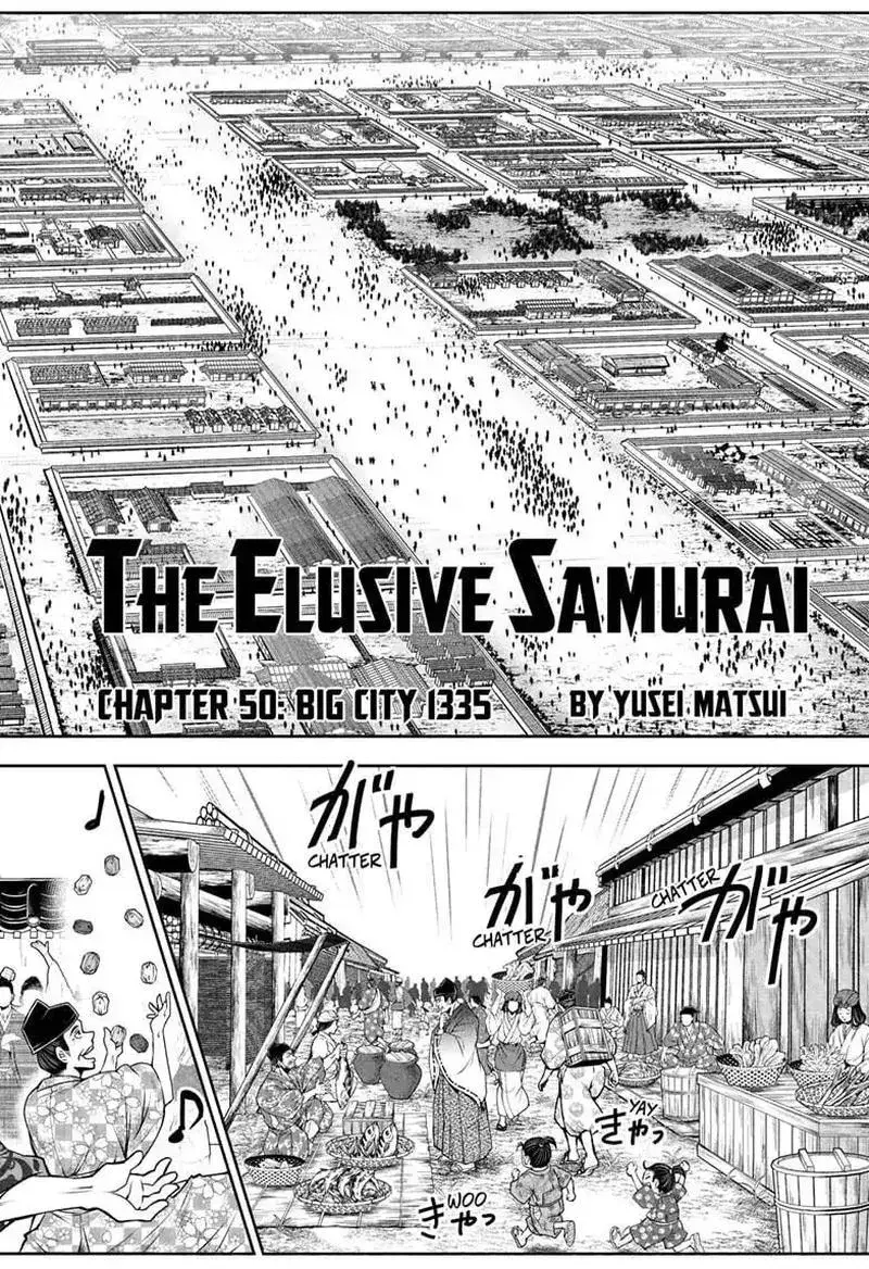 Thiếu Chủ Giỏi Chạy Trốn Chapter 50 - 4