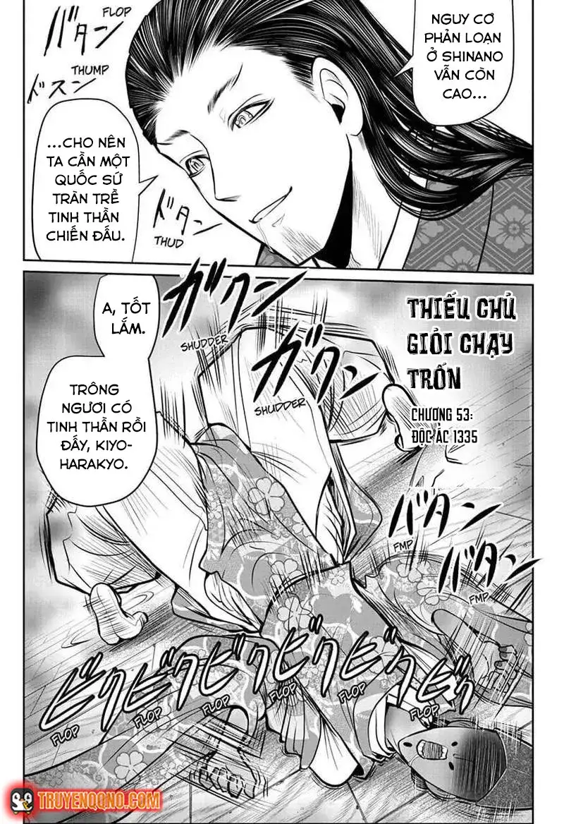Thiếu Chủ Giỏi Chạy Trốn Chapter 53 - 3