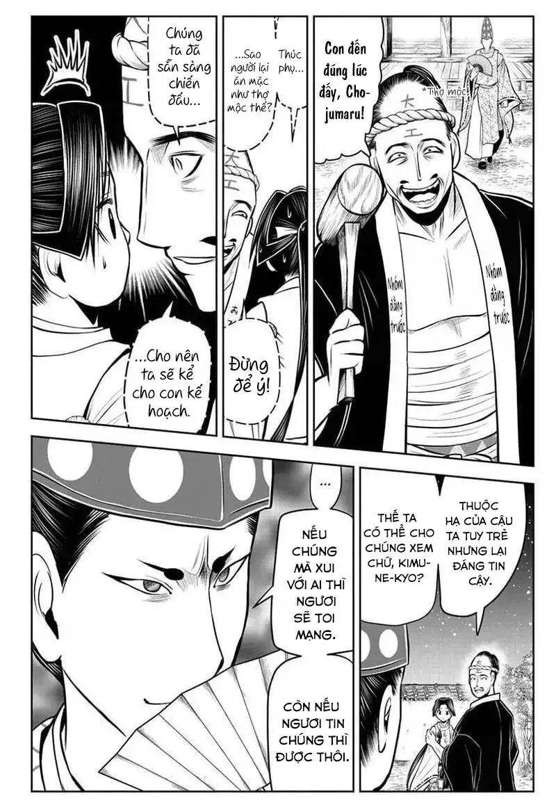 Thiếu Chủ Giỏi Chạy Trốn Chapter 53 - 18