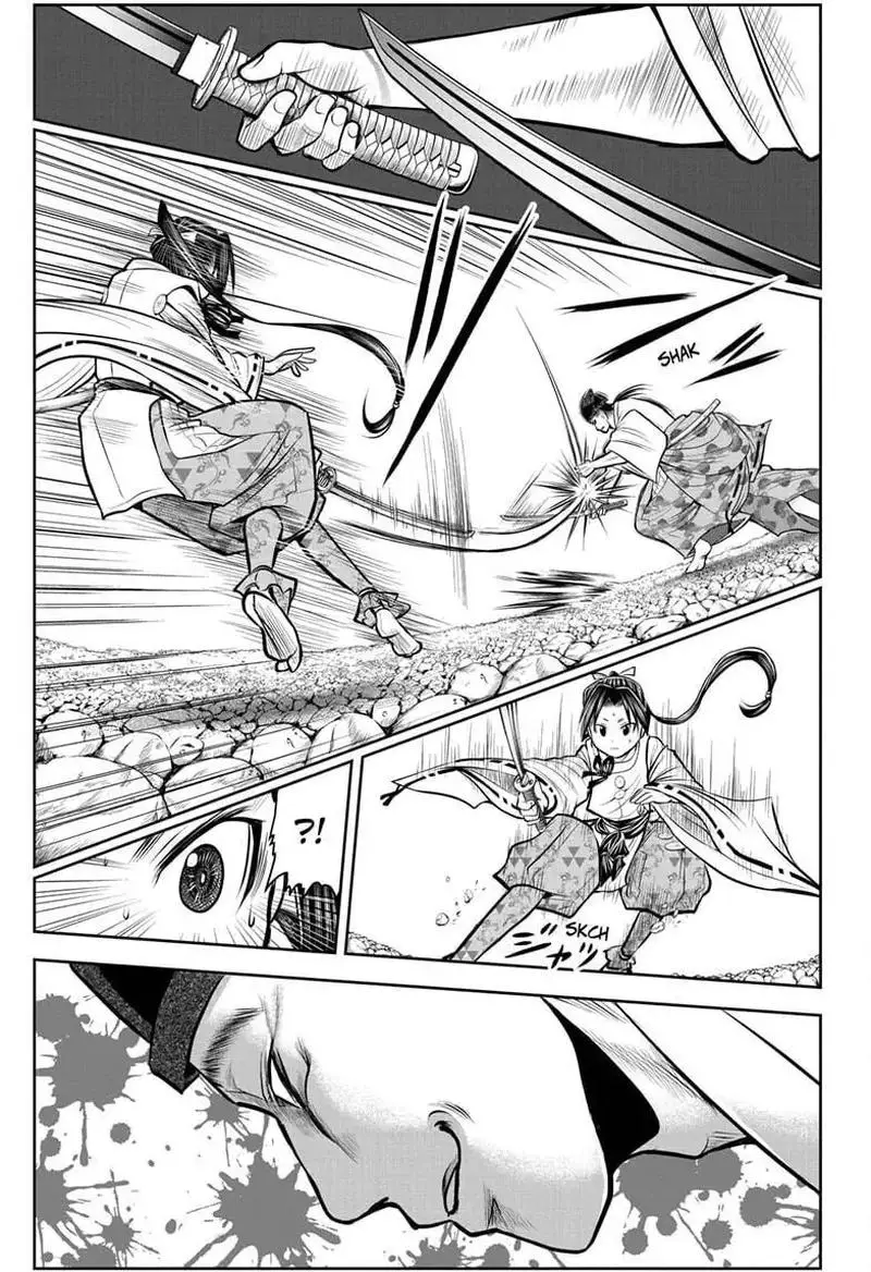 Thiếu Chủ Giỏi Chạy Trốn Chapter 55 - 9