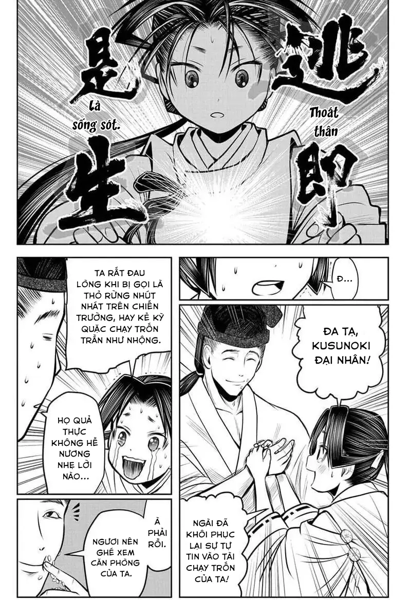 Thiếu Chủ Giỏi Chạy Trốn Chapter 55 - 15