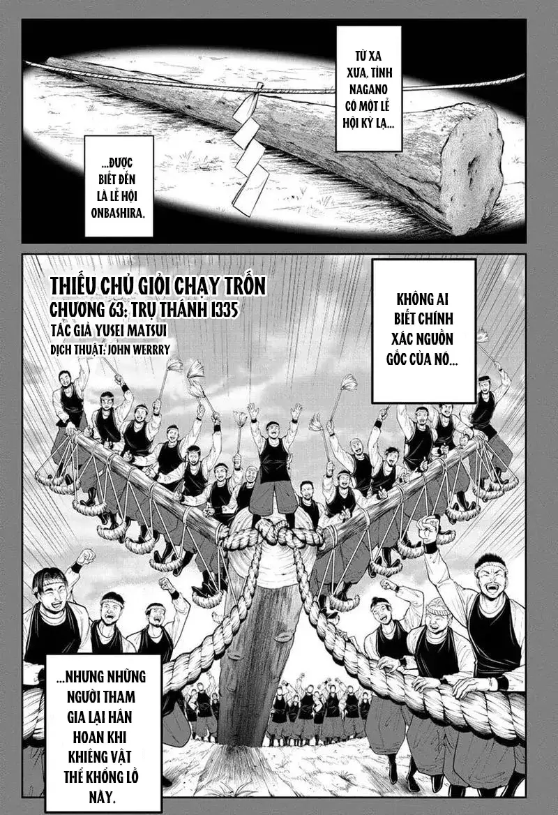 Thiếu Chủ Giỏi Chạy Trốn Chapter 63 - 3