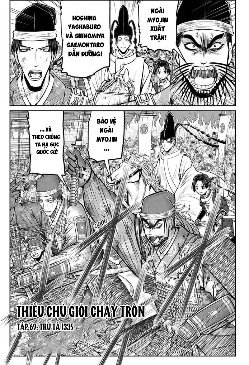 Thiếu Chủ Giỏi Chạy Trốn Chapter 68 - 3