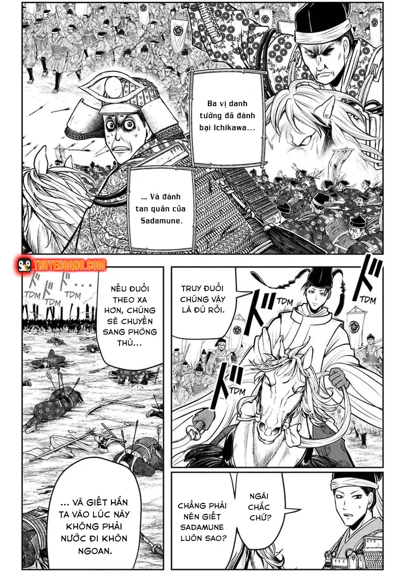 Thiếu Chủ Giỏi Chạy Trốn Chapter 70 - 6