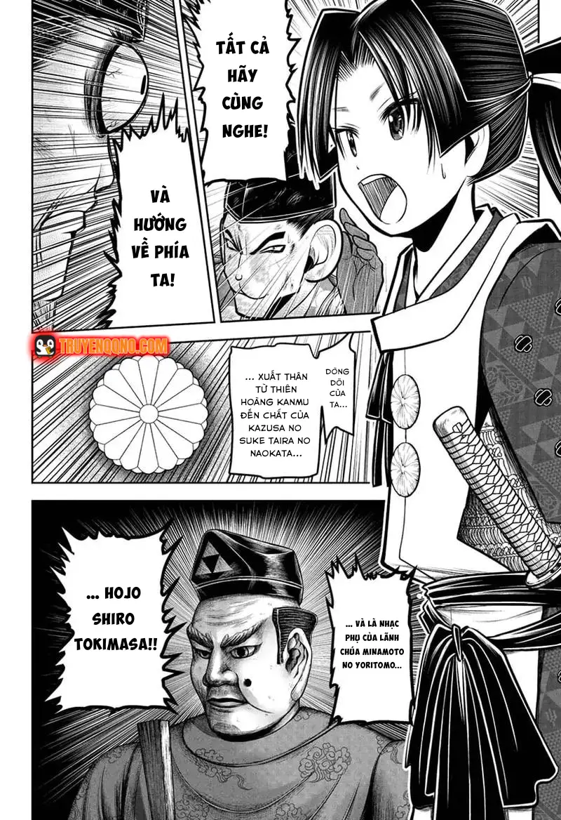 Thiếu Chủ Giỏi Chạy Trốn Chapter 70 - 16