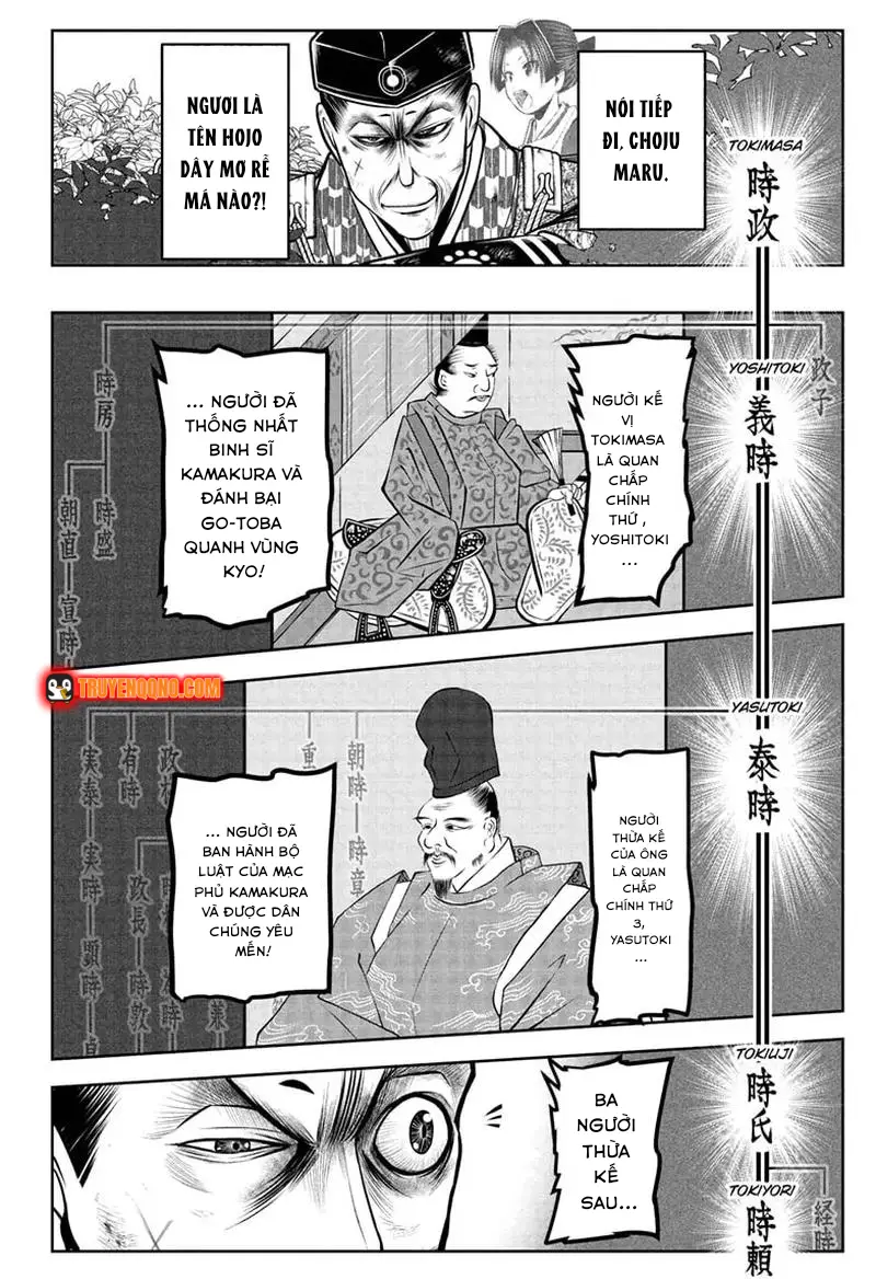 Thiếu Chủ Giỏi Chạy Trốn Chapter 70 - 18