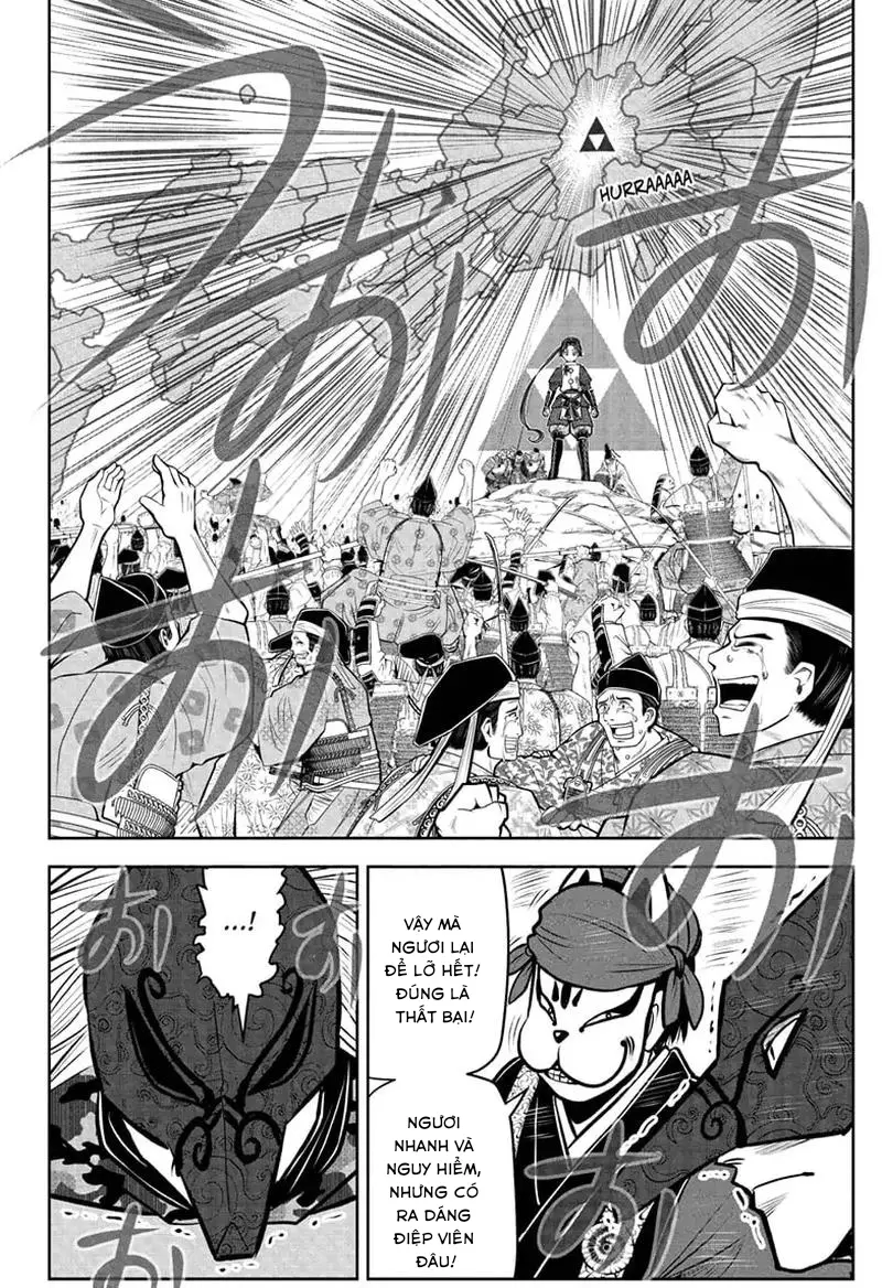 Thiếu Chủ Giỏi Chạy Trốn Chapter 70 - 21